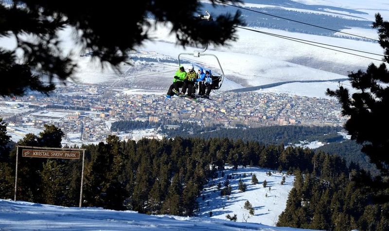 Cıbıltepe Kayak Merkezi