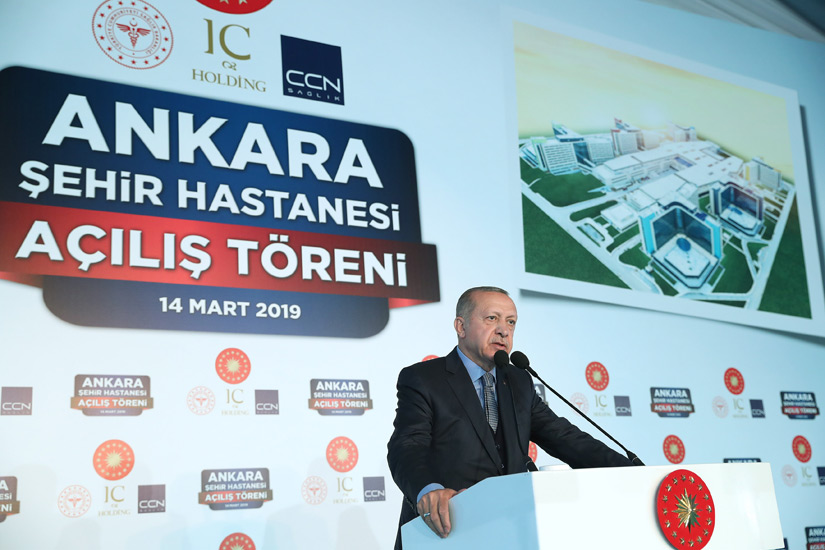 Ankara Şehir Hastaneleri