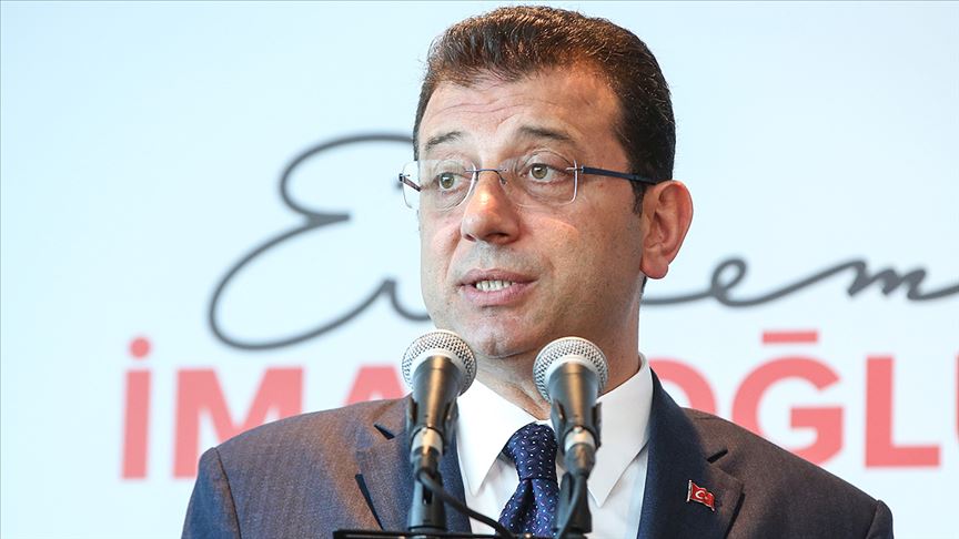 Ekrem İmamoğlu, mal varlığı